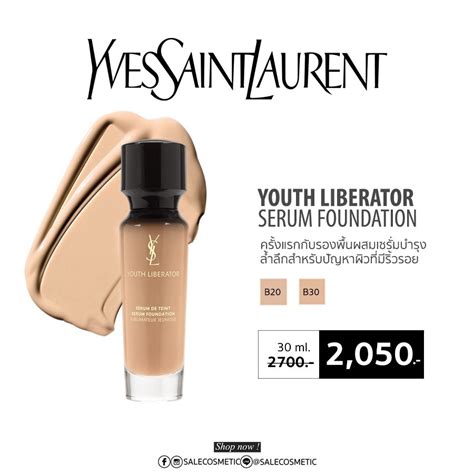 ysl youth liberator serum review indonesia